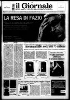 giornale/CFI0438329/2005/n. 301 del 20 dicembre